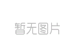 燦煜成功案例展示
